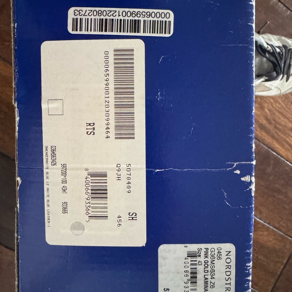 Nordstrom Royal Blue Shoe Box